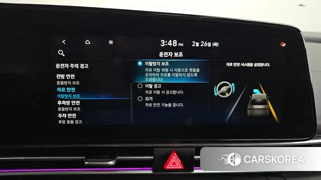 Hyundai Avante (CN7) id 3722846 из Кореи 7