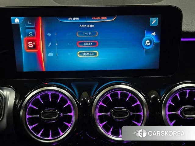 Mercedes-Benz GLB-Class X247 id 3856399 из Кореи 7