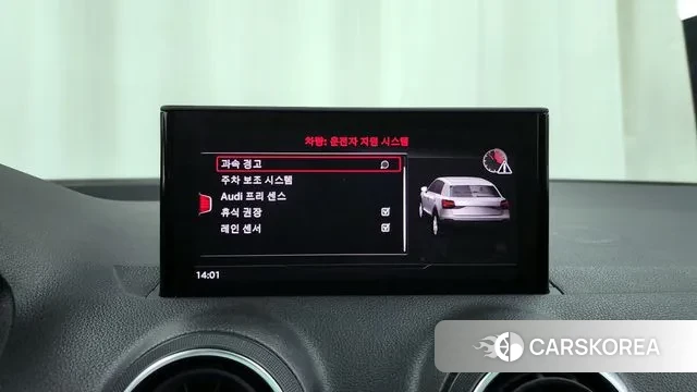 Audi Q2 id 3577822 из Кореи 7