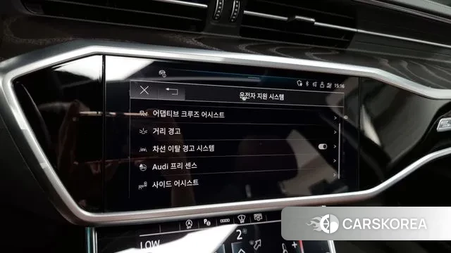 Audi A6 (C8) id 2884253 из Кореи 7