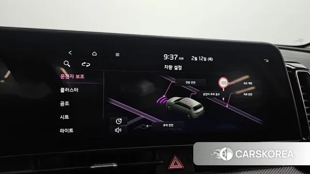 Kia Sportage 5th Generation id 3686129 из Кореи 7