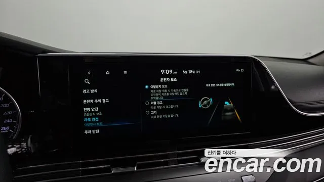 Hyundai The New Grandeur IG id 2832958 из Кореи 7