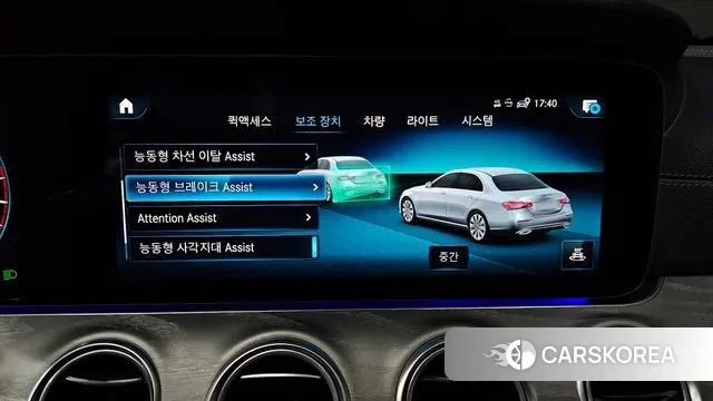 Mercedes-Benz E-Class W213 id 3458127 из Кореи 7