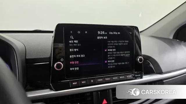 Kia The New Morning (JA) id 3528232 из Кореи 7