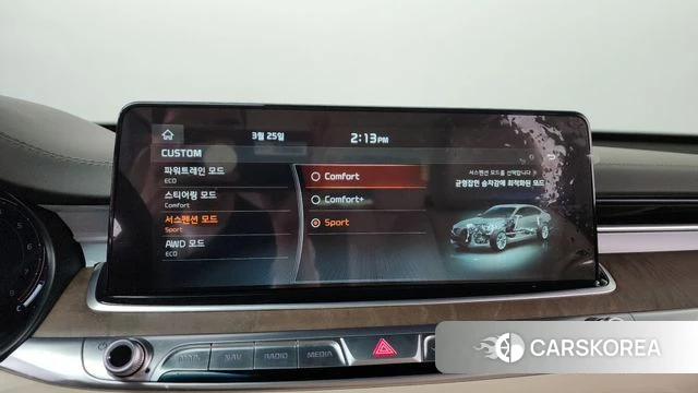 Kia More K9 id 3845649 из Кореи 7