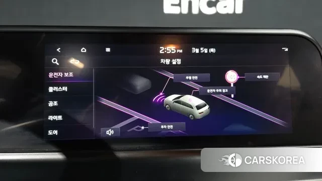 Kia The New Seltos id 3746183 из Кореи 7