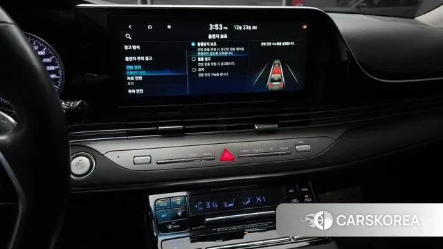 Hyundai The New Grandeur IG id 3509170 из Кореи 7