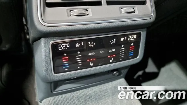 Audi A6 (C8) id 2806280 из Кореи 7