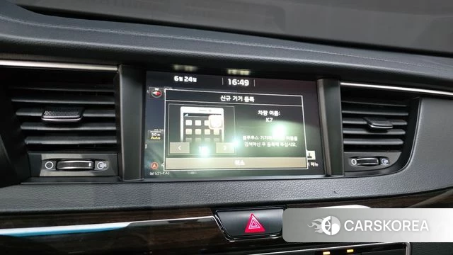 Kia Come New K7 id 4502338 из Кореи 7