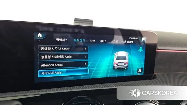 Mercedes-Benz A-Class W177 id 3760008 из Кореи 7