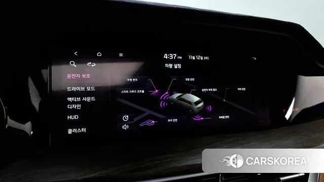 Kia Mohave Master id 3355731 из Кореи 7