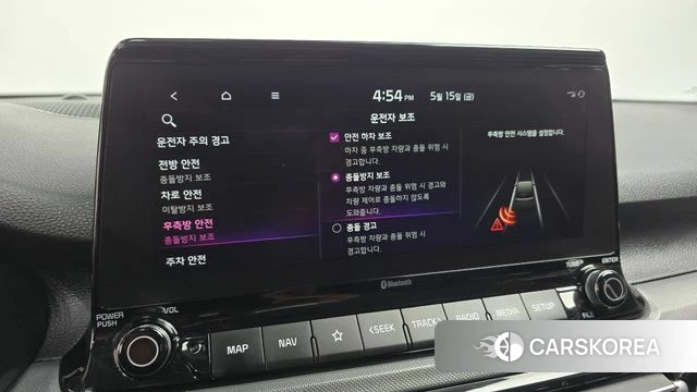 Kia Seltos id 4330232 из Кореи 7