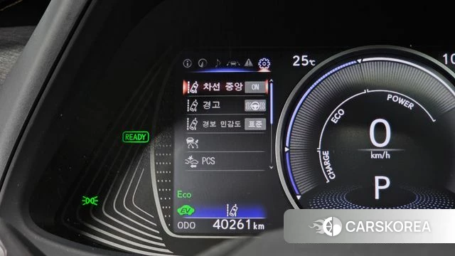 Lexus UX250h id 4636097 из Кореи 7