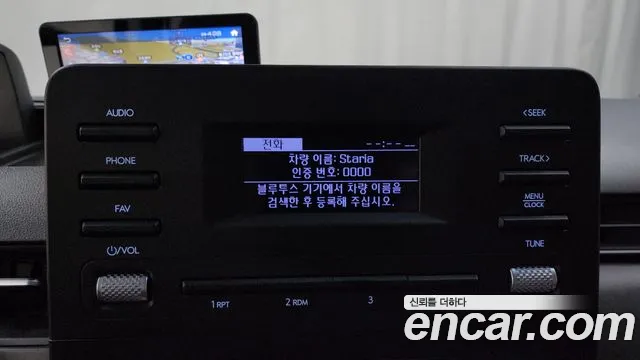 Hyundai Staria id 2441735 из Кореи 7