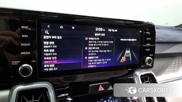 Kia Sorento 4th Generation id 3002493 из Кореи 7