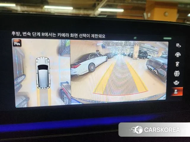 Mercedes-Benz GLS - Class X167 id 3664741 из Кореи 7