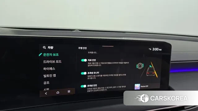 Kia The New K8 id 3467088 из Кореи 7