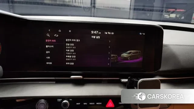 Kia Carnival 4th generation id 3567255 из Кореи 7