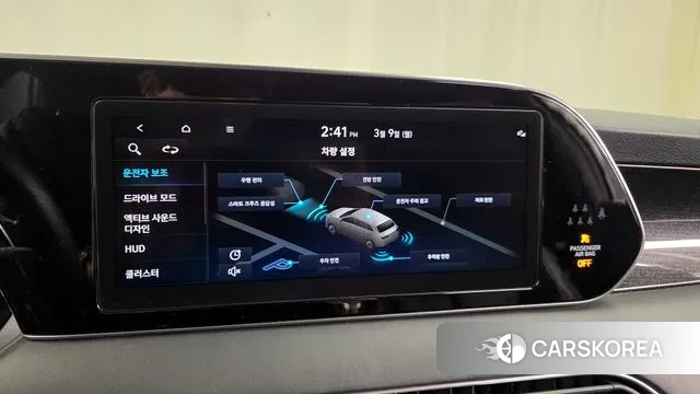 Hyundai Palisade id 3760019 из Кореи 7