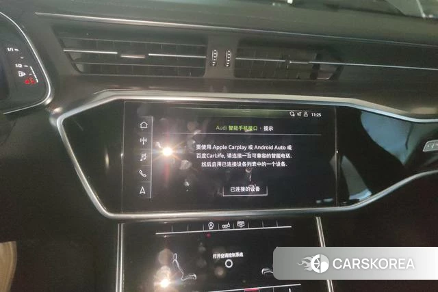 Audi A6L id 4242170 из Китая 7