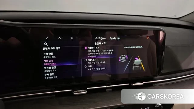 Kia Carnival 4th generation id 2998702 из Кореи 7