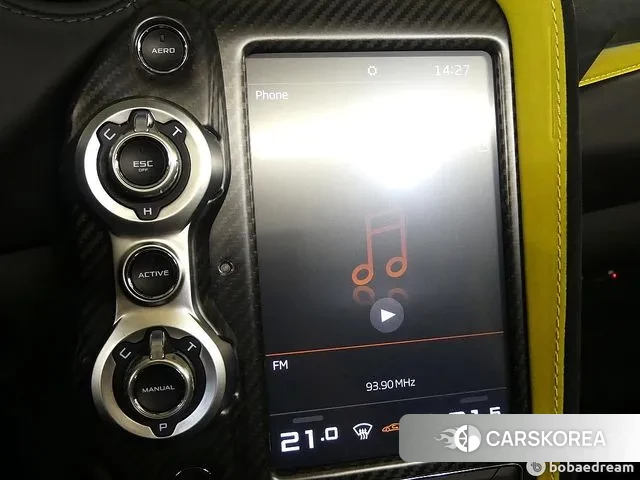 McLaren 720S id 3243428 из Кореи 7