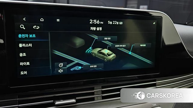 Hyundai The New Grandeur IG id 4362759 из Кореи 7