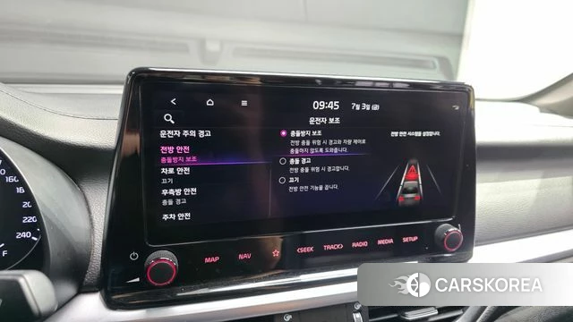 Kia The New K3 2nd generation id 4541346 из Кореи 7