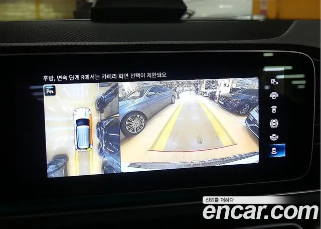 Mercedes-Benz GLE-Class W167 id 2708080 из Кореи 7