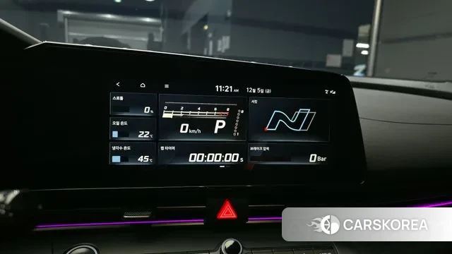 Hyundai The New Avante (CN7) id 3447333 из Кореи 7