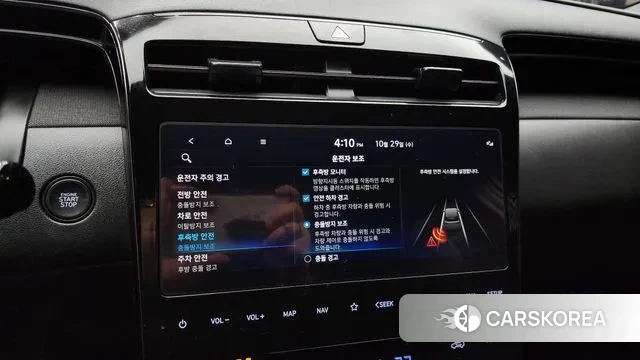 Hyundai Tucson (NX4) id 3300410 из Кореи 7