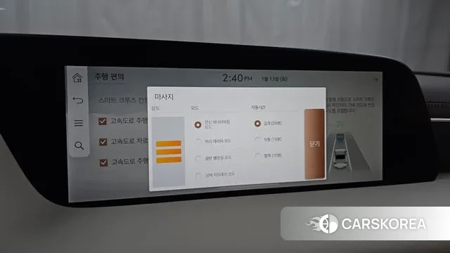 Genesis G90 (RS4) id 3576838 из Кореи 7