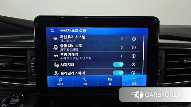 Ford Explorer 6th Generation id 3356236 из Кореи 7