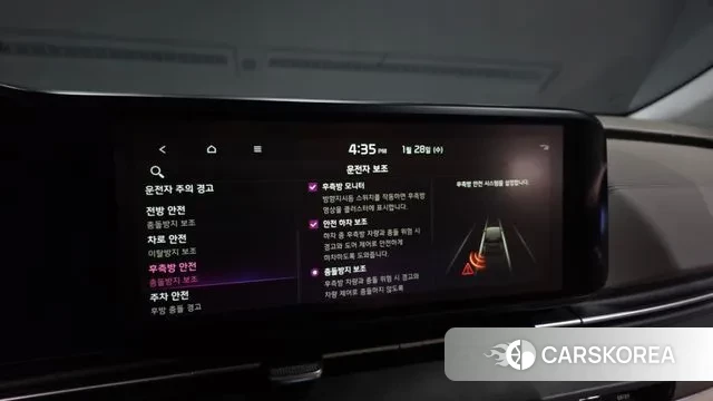 Kia Carnival 4th generation id 3630503 из Кореи 7