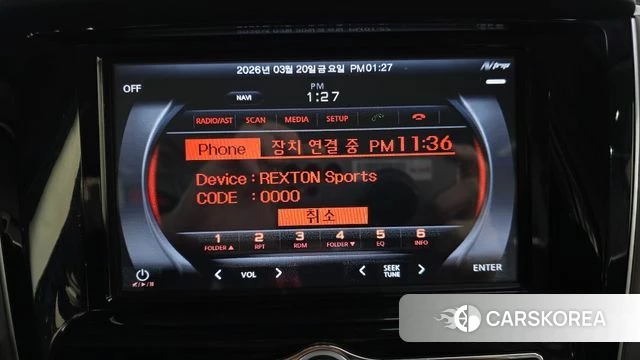 Ssangyong Rexton Sports id 3821161 из Кореи 7