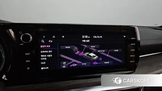 Kia K5 3rd generation id 3431966 из Кореи 7