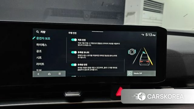 Kia The New Carnival 4th Generation id 4200846 из Кореи 7