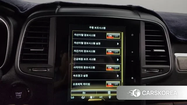 Renault Korea (Samsung) The New QM6 id 2969486 из Кореи 7