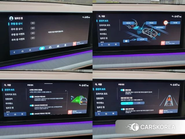 Hyundai Grandeur Hybrid (GN7) id 4601297 из Кореи 7