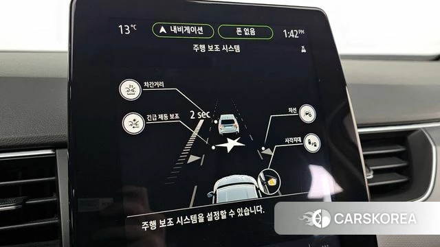 Renault Korea (Samsung) XM3 id 3910776 из Кореи 7