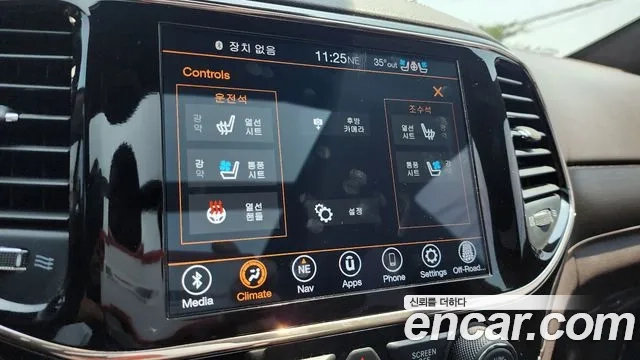 Jeep Grand Cherokee id 2870156 из Кореи 7