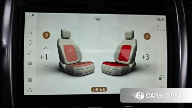 Land Rover Discovery 5 id 4018901 из Кореи 7