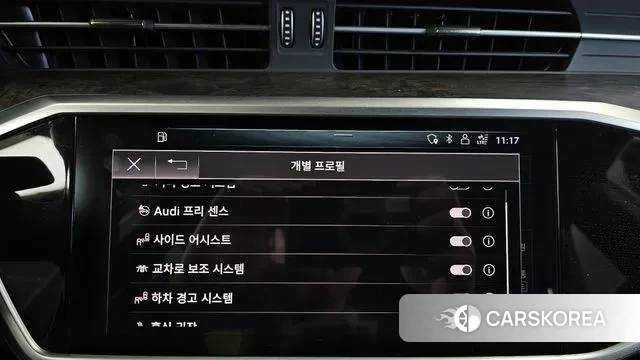 Audi A7 (4K) id 3718080 из Кореи 7