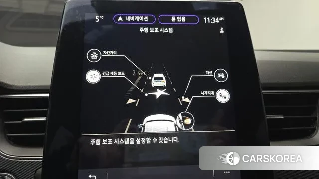 Renault Korea (Samsung) XM3 id 3712192 из Кореи 7