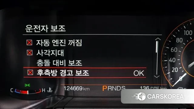 Ford Mustang id 3335202 из Кореи 7