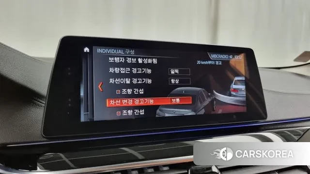 BMW 5 Series (G30) id 3013811 из Кореи 7