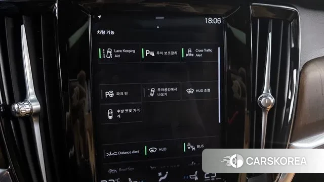 Volvo S90 id 3269247 из Кореи 7