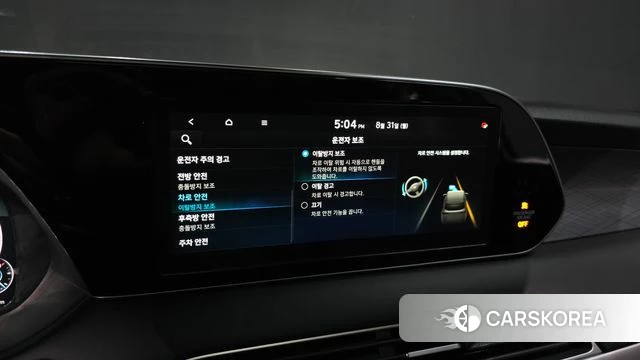 Hyundai Palisade id 4750624 из Кореи 7