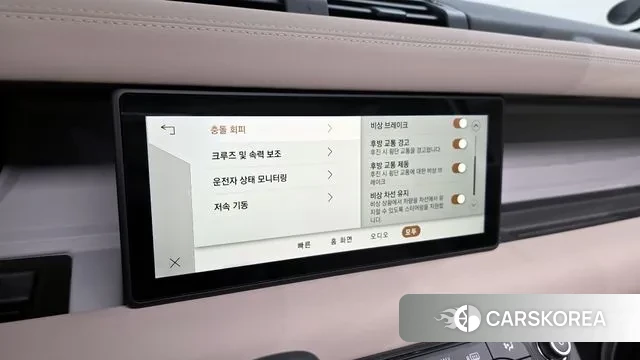 Land Rover Defender (L663) id 3174279 из Кореи 7