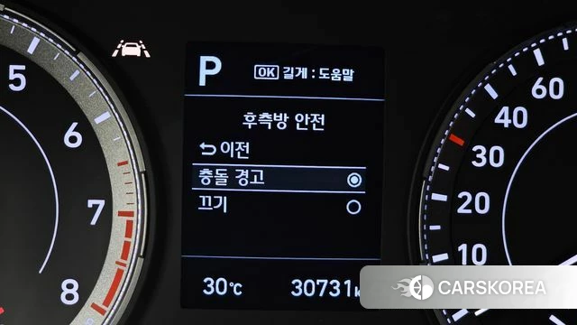 Hyundai Venue id 4481732 из Кореи 7